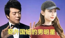 明星趣事最新爆料,揭秘娱乐圈最新爆笑瞬间